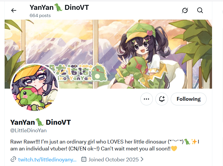 YanYan DinoVT 的 X 個人頁介紹